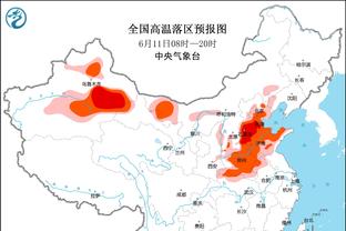 足球报：浙江队对通过准入信心满满，各项工作有条不紊地进行